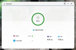 WhatsApp账号被禁用怎么办？如何解决？
