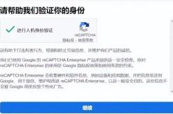 Facebook账号购买多少钱？有哪些注意事项？