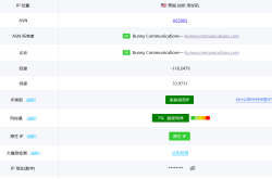 为什么90%的TikTok账号死在网络环境上