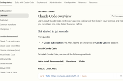 Claude Code有免费的吗？在国内如何使用Claude Code？