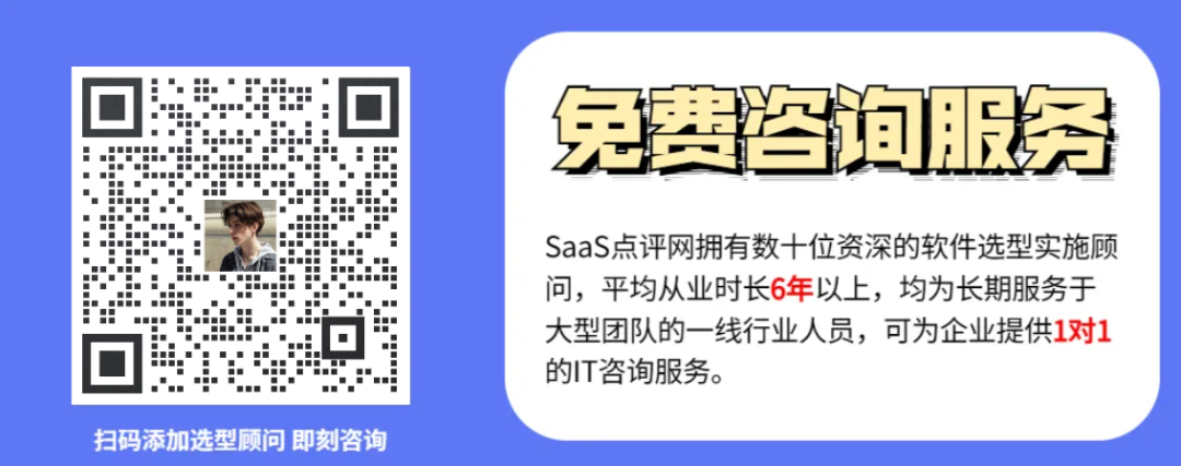 2024年最新外贸建站系统合集介绍！外贸建站系统哪个比较好？外贸建站用什么软件？插图2