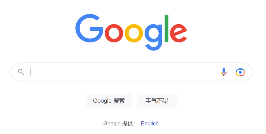 谷歌搜索在外贸开发客户中怎么运用？插图1