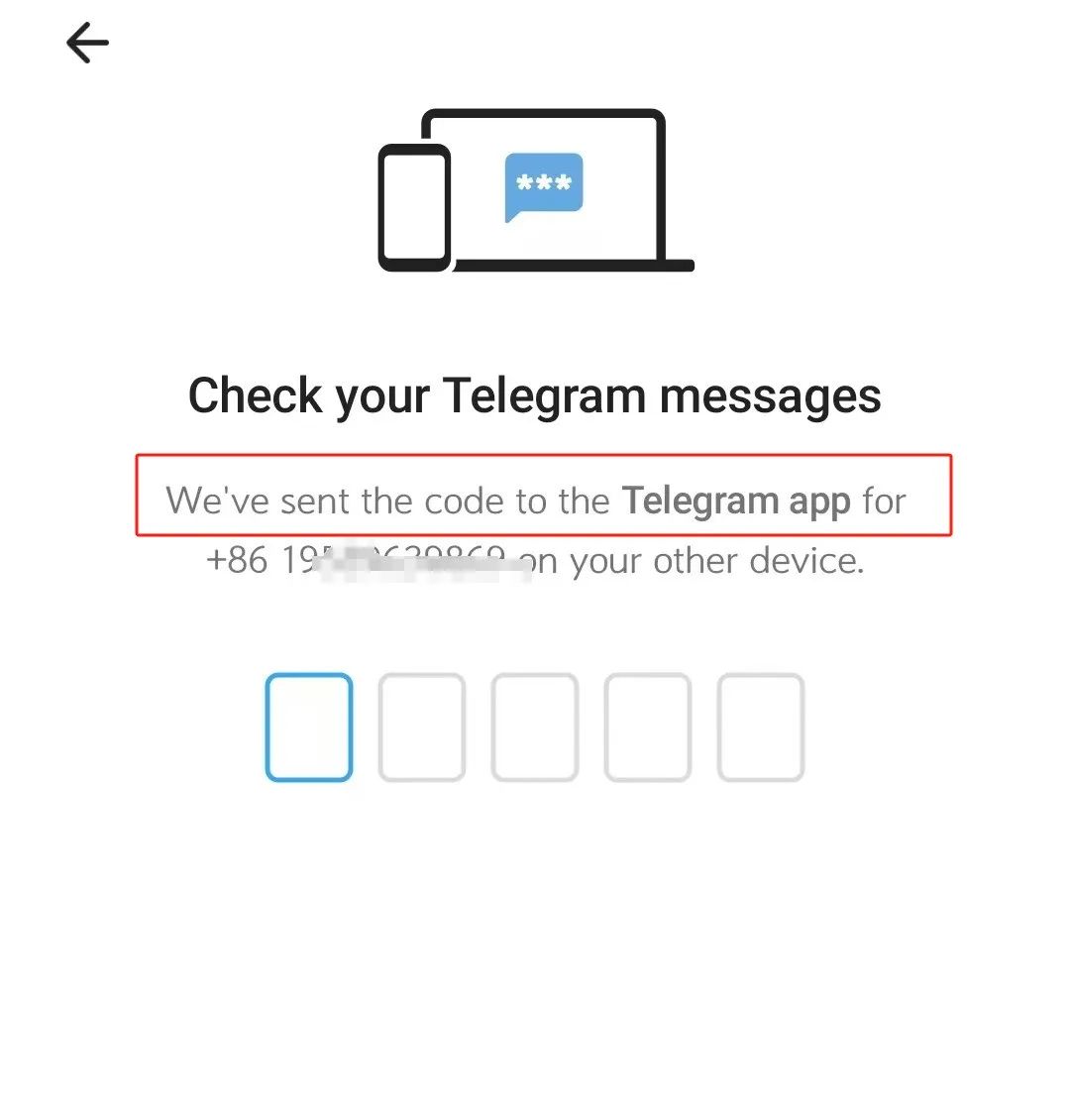 Telegram2024最新注册流程插图3