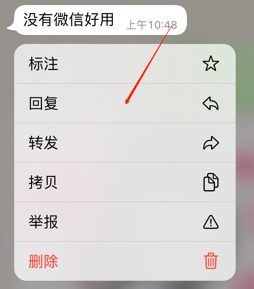 做外贸WhatsApp使用有哪些技巧？超全攻略插图6