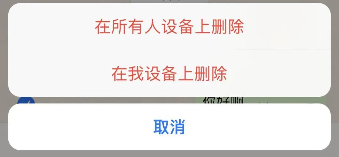 做外贸WhatsApp使用有哪些技巧？超全攻略插图1