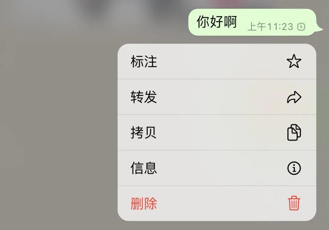 做外贸WhatsApp使用有哪些技巧？超全攻略插图