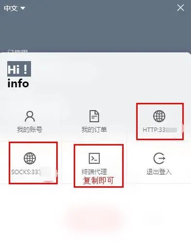 做外贸怎么用LinkedIn开发客户？插图16