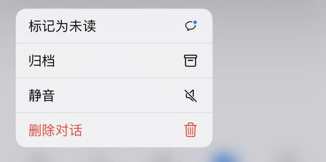 做外贸WhatsApp使用有哪些技巧？超全攻略插图11