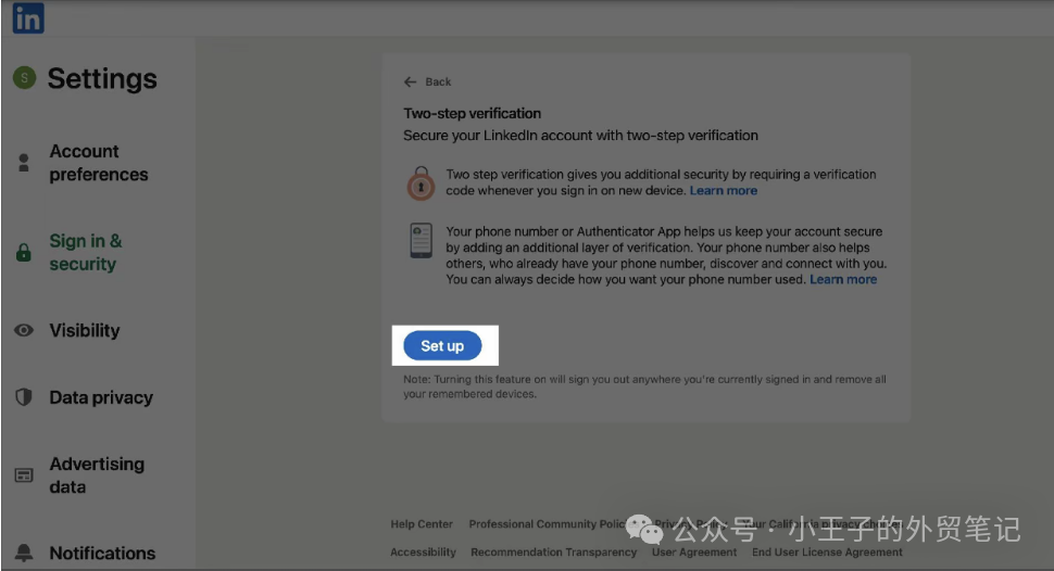 如何利用Google Authenticator在LinkedIn上开启两步验证？插图4