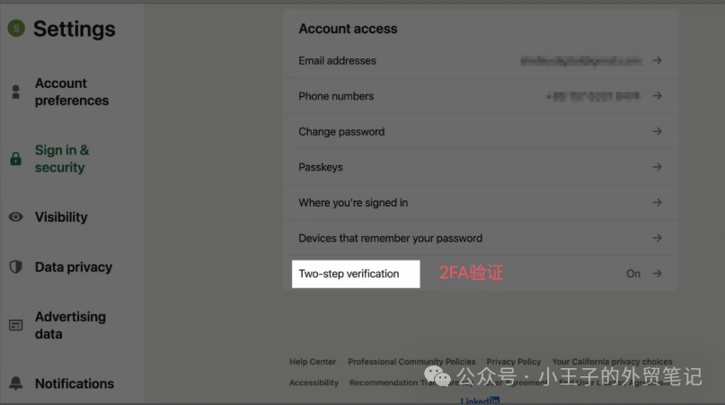 如何利用Google Authenticator在LinkedIn上开启两步验证？插图3