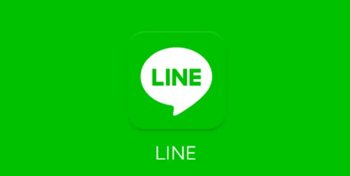 Line账号怎么注册？Line注册流程分享