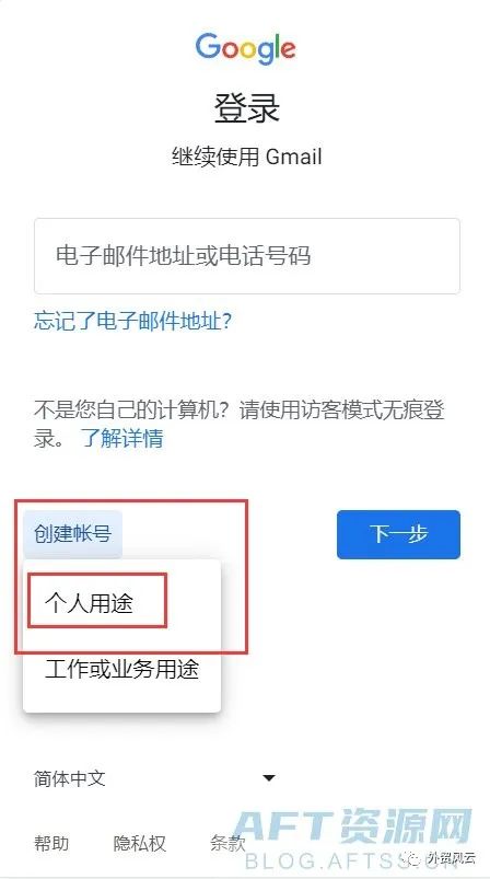 Gmail1.jpg Gmail1.jpg