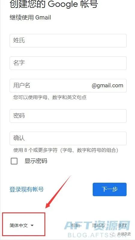 Gmail2.jpg Gmail2.jpg