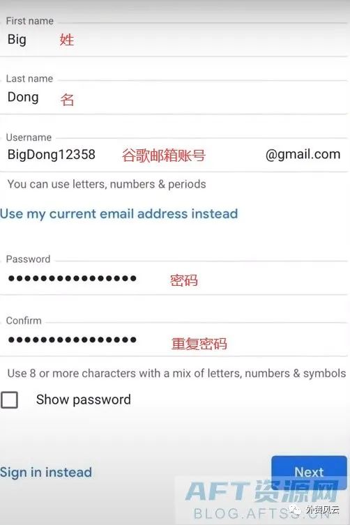 Gmail4.jpg Gmail4.jpg