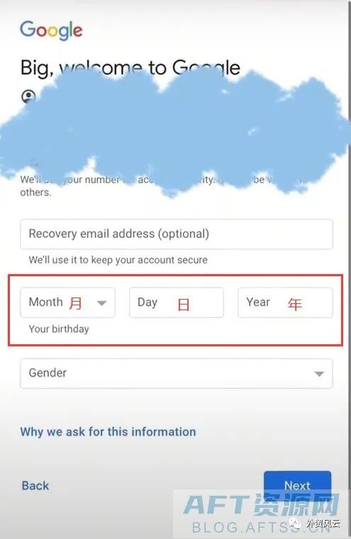 Gmail7.jpg Gmail7.jpg