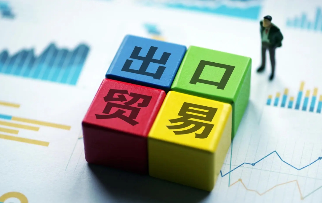 HS编码是什么？如何快速查询HS海关编码